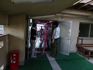 r70830(5)