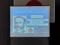 20260527_080810