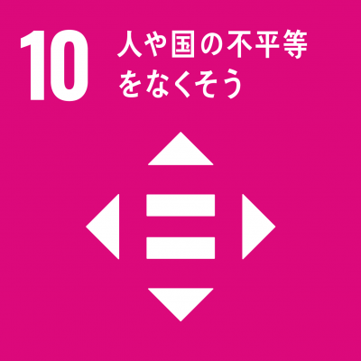 sdg_icon_10_ja_3