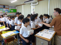 P1060033