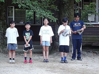 r0707311 (9)
