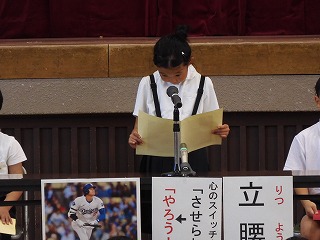 r070901(13)