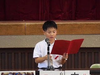 r070901(9)