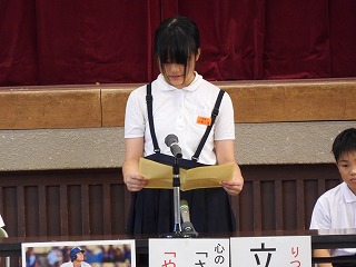 r070901(11)