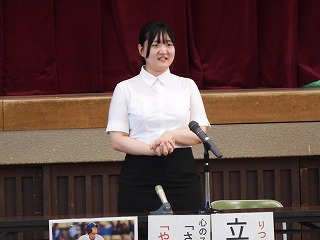 r070901(12)