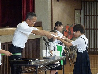 r071001(9)