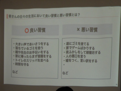 R071008 (2)