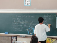 20260901_095202